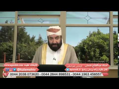 چقدر است وام ازدواج