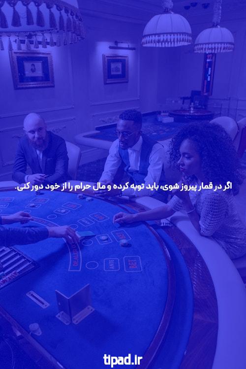 بهترین سایت شرط بندی انفجار 2025: راهنمای کامل برای انتخاب بهترین گزینه