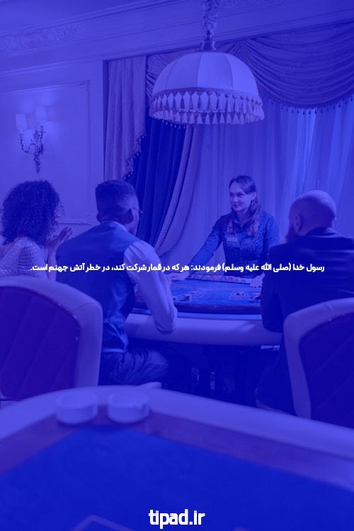 شرط بندی بازی انفجار: یک معمای جذاب در دنیای پیش بینی آنلاین