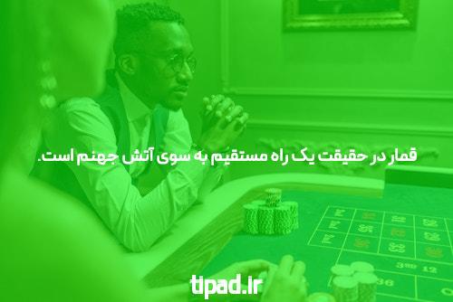 سایت شرط بندی انفجار معتبر: راهنمای کامل برای شروع