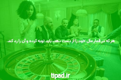 آشنایی با بازی انفجار بدون نیاز به فیلترشکن