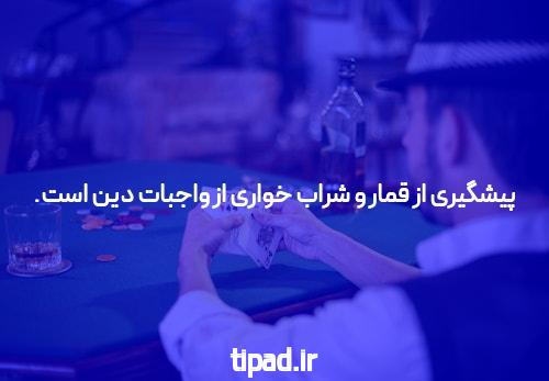 بهترین سایت شرط بندی و بازی پوکر: راهنمای جامع برای کاربران ایرانی