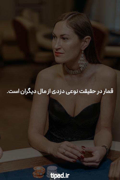 معرفی سایت شرط بندی بت 85: جدیدترین و معتبرترین گزینه‌ها برای شرط بندی آنلاین