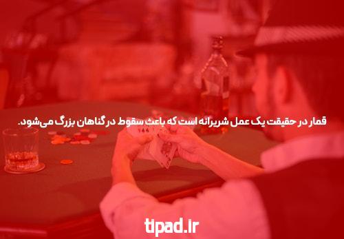 نکات و ترفندهای بازی انفجار برای مبتدیان