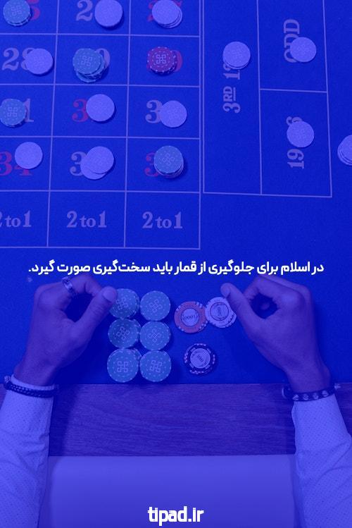 معرفی سایت بازی انفجار حرفه ای: دنیای شرط بندی آنلاین