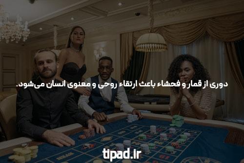 آشنایی با ضریب انفجار بالا در سایت شرط بندی بازی انفجار