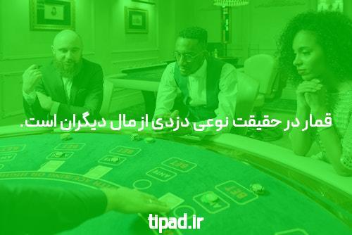 سایت شرط بندی بازی انفجار: رهایی و سرگرمی در کنار هم