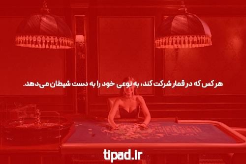 آشنایی با بازی انفجار: دنیای سایت شرط بندی و هیجان بی‌پایان