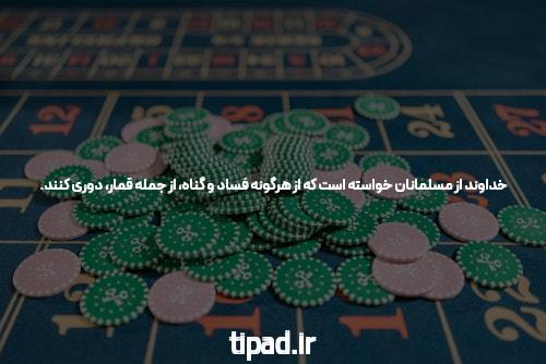 آشنایی با سایت و اپلیکیشن شرط بندی انفجار: دنیای جدید سرگرمی و سرمایهگذاری