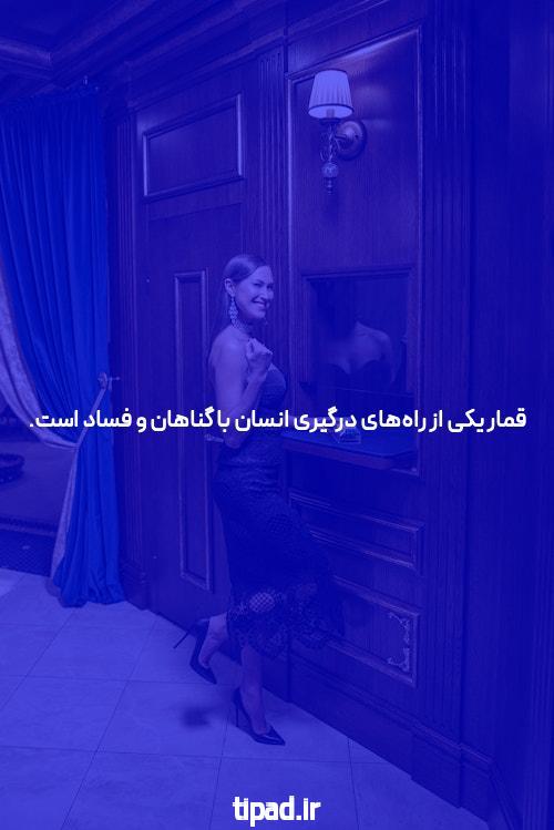 سایت بازی انفجار ایرانی: راهی برای تجربه یک بازی هیجان انگیز