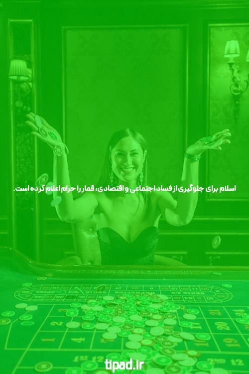 آشنایی با شروع بازی انفجار سیگاری بت: دنیای شرط بندی آنلاین