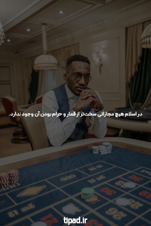 بازی پوکر آنلاین در سایت ریور پوکر: جایی برای تجربه‌ی شگفت‌انگیز بازی پوکر