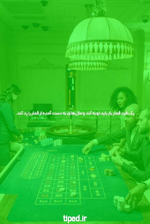 بازی انفجار: راهی جدید برای پیشرفت در بازارهای مالی آنلاین