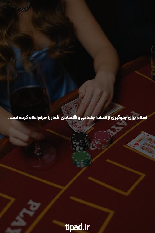 سایت دنس بت: برنامهای برای شرطبندی با رقص