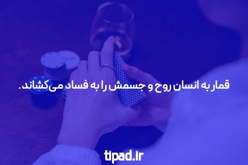 آشنایی با لاناکازینو: تجربه‌ای نوین در سایت شرط بندی