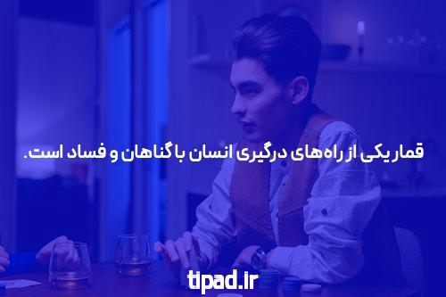 واکنش جالب محمود احمدی‌نژاد به عکس مشترکش با ساشا سبحانی شنیدم خیلی پولدار است خبرآنلاین