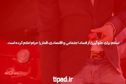 جذابیت‌های پوکر آنلاین: بازی که میلیون‌ها را به خود جذب می‌کند