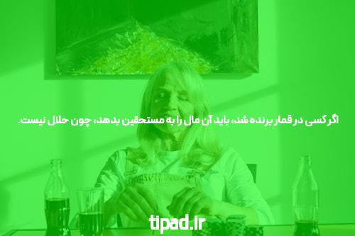 بهترین سایت برای بازی انفجار: تجربهای متفاوت از سرگرمی آنلاین