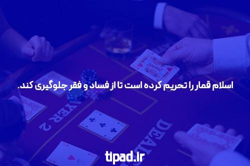 آشنایی با دنیای هیجانانگیز بازی انفجار