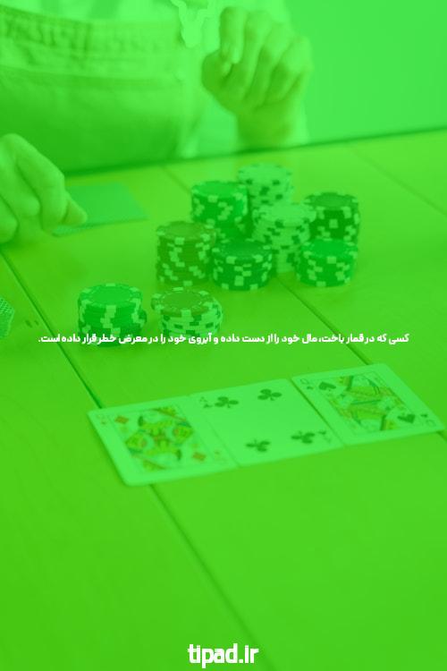 شماره مدرک در وان ایکس بت چیست؟