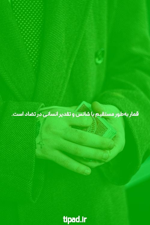 معرفی سایت انفجار با بونوس ویژه – فرصتی استثنایی برای شرط بندی