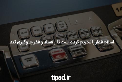 درک لینک ورود مستقیم به سایت شرط بندی و اهمیت آن