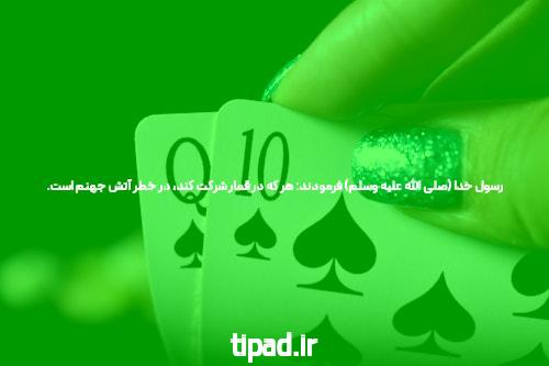 بازی انفجار و شرط بندی: راهی جذاب برای پیش بینی و سرگرمی!