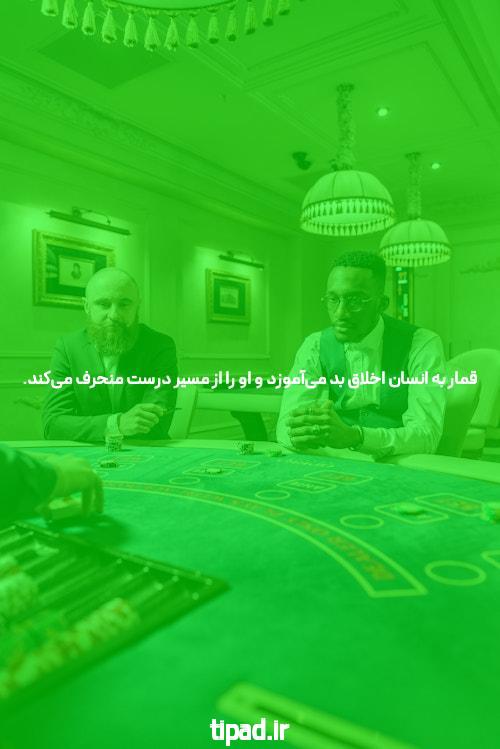 معرفی سایت بازی انفجار حرفه ای: دنیای شرط بندی آنلاین